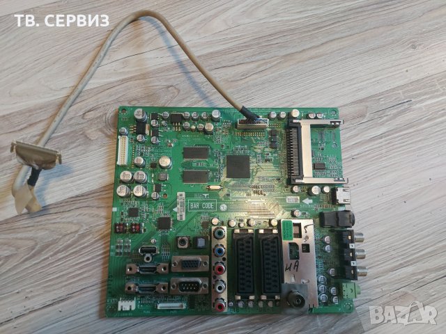 Телевизор LG 42LG3000 LCD TV, снимка 4 - Части и Платки - 33681262