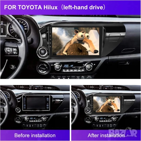 Мултимедия за Toyota Hilux, AN120 Андроид навигация, Carplay, Android AUTO, 2DIN, Тойота Hilux 15-19, снимка 3 - Аксесоари и консумативи - 53607244
