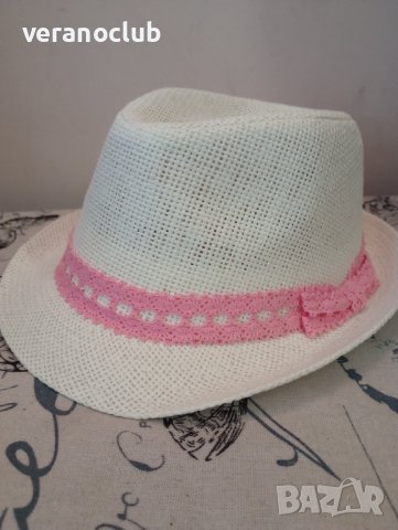 Детско бежово бомбе розова дантела 54 см