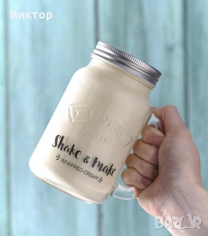 Комплект за приготвяне на домашна бита сметана KILNER SHAKE AND MAKE WHIPPED CREAM JAR, снимка 6 - Други - 27853889