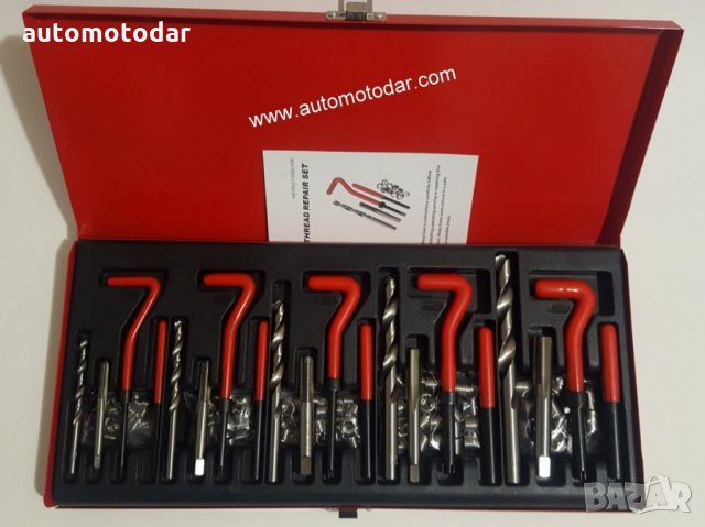 КОМПЛЕКТ ИНСТРУМЕНТ ЗА ВЪЗСТАНОВЯВАНЕ НА РЕЗБИ И РЕЗБОВИ ВТУЛКИ