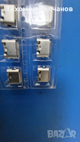 Playstation 4 контролер букса USB, снимка 3 - PlayStation конзоли - 49628327