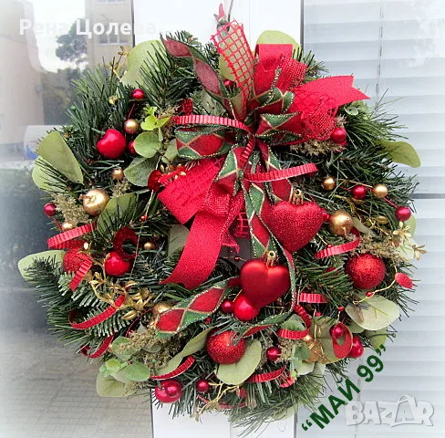 Коледен венец, снимка 2 - Декорация за дома - 48135852