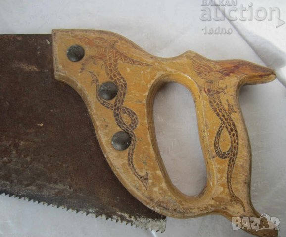 стар трион ножовка инструмент с дракон - змия - чудовище, снимка 2 - Други ценни предмети - 28881661