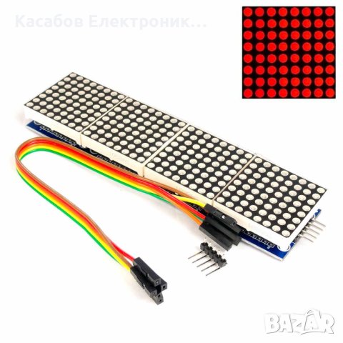 Матрица MATRIX LED дисплей 8x32 256 светодиода + MAX7219 драйвер и кабели