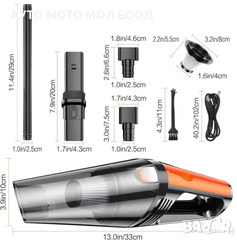 Мощна Прахосмукачка за кола с LED осветление 100W/12V., снимка 3 - Аксесоари и консумативи - 49852280
