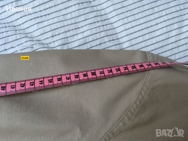 Сако,жакет на HM-дамско , снимка 11 - Якета - 36560850