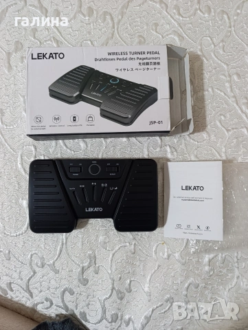 LEKATO Bluetooth педал за завъртане на страници, снимка 4 - Други - 53277344