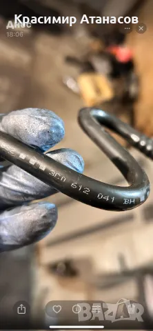 Вакуумна тръба за Vw пасат B6.3C0612041, снимка 6 - Части - 48743972