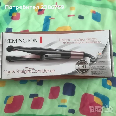 Remigton 2in1 