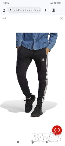 Долнище Adidas мъжко LT3, снимка 5 - Спортни дрехи, екипи - 52949593