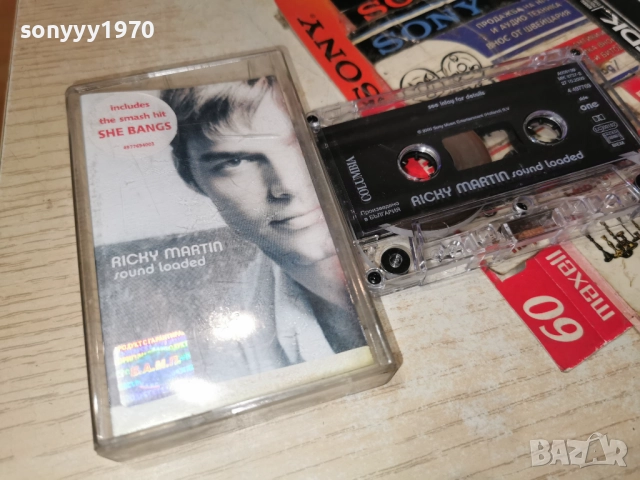 RICKY MARTIN-ORIGINAL TAPE 0912251927