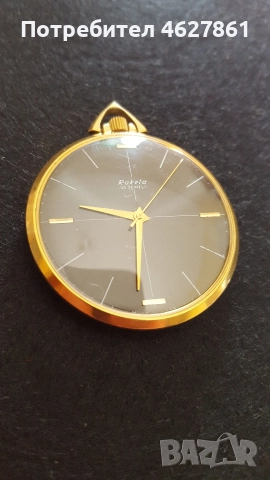 Ракета джобна