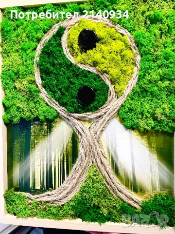 Голяма жива картина от скандинавски мъх, снимка 2 - Декорация за дома - 52749036