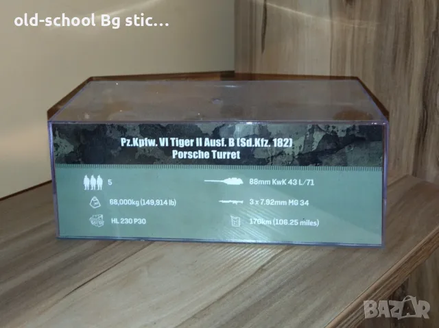 Колекционерски Фигури, снимка 6 - Колекции - 49852640