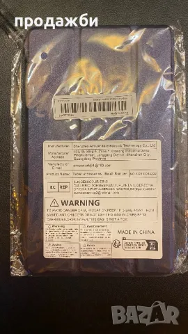 Тъмносиньо Три-сгъваемо Калъф за Таблет за Samsung Galaxy, снимка 3 - Калъфи, кейсове - 48330575