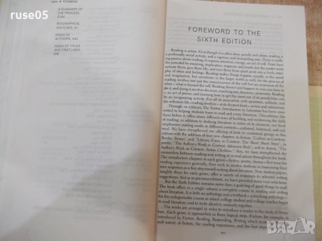 Книга"THE NORTON INTRODUCTION TO LITERATURE-C.BAIN"-2224 стр, снимка 12 - Специализирана литература - 43414819