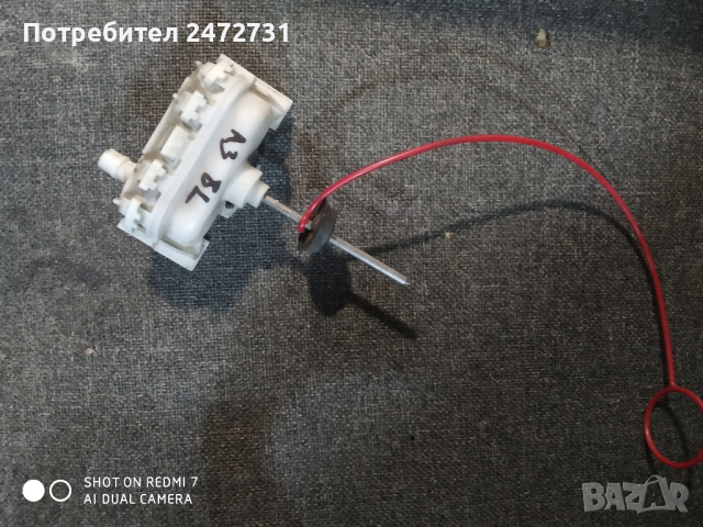 Машинка за резервоар за audi a3, снимка 1 - Части - 44925705