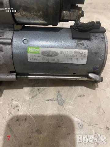 Части двигателен отсек - Форд Фиеста (Ford Fiesta) 1.4 TDCI - 68 к.с. - 2010 г. - част 1, снимка 7 - Части - 51781085