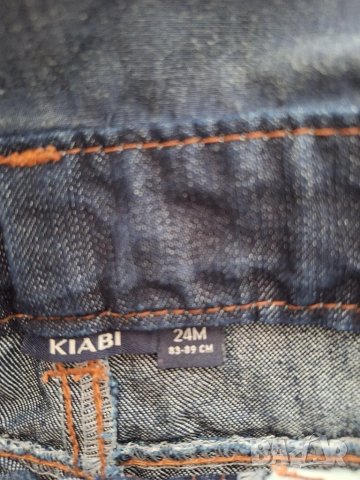 Страхотни дрешки за момче,от 6м.до 1.5г.,дънки,ризки,гащеризон,пуловер, снимка 8 - Бебешки дънки - 48910355