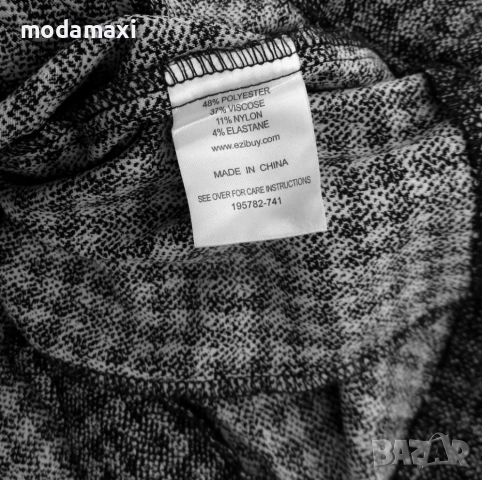 3XL Нов панталон Capture, снимка 6 - Панталони - 44292570