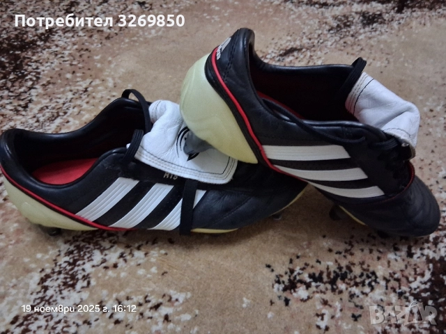 Бутонки Adidas R 15 номер 43 1/3 ( 27,5 см), снимка 6 - Футбол - 50411364