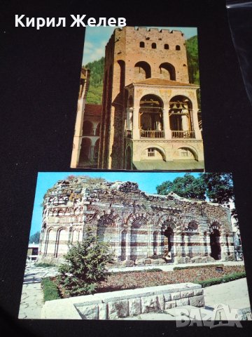 Две стари картички от соца НЕСЕБЪР стария град, РИЛСКИЯ МАНАСТИР перфектни 41644