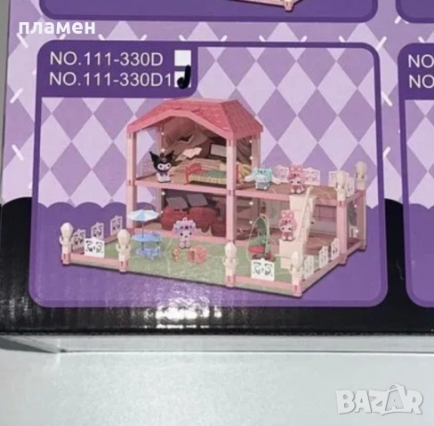 Конструктор- къща за кукли Куроми, снимка 3 - Други - 52825581