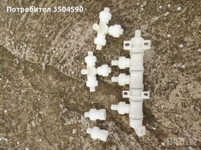 Фитинги за кемпер или каравана 