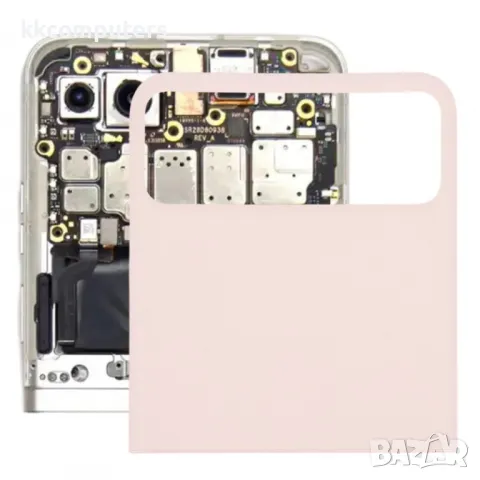 Оригинален Горен Заден Капак за Motorola Razr 40