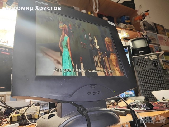 Монитор с тъчскрийн 3M MicroTouch ПЕРФЕКТЕН, снимка 2 - Монитори - 52327094