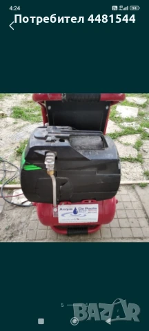 Машина за промиване на системи Ротенбергер , снимка 5 - Други инструменти - 50555519