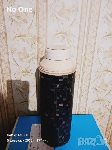 Продавам стар термос със стъклен балон   