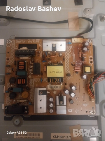 PHILIPS 40PFH4100/88 СЪС ДЕФЕКТ В ПАНЕЛА, снимка 5 - Части и Платки - 52181018