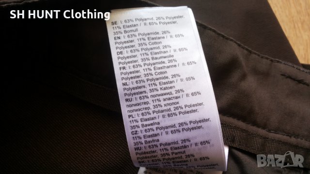 FJALL RAVEN G-1000 Abisko Stretch Shorts размер 56 / XXL къси панталони - 449, снимка 17 - Къси панталони - 43293327