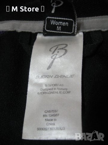 Bjorn Daehlie спортна горница размер М, снимка 7 - Спортни екипи - 35361109