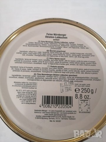 Тенекиена кутия. , снимка 8 - Колекции - 26524274