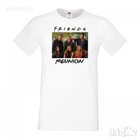 Мъжка тениска Friends reunion photo, снимка 3 - Тениски - 33028524