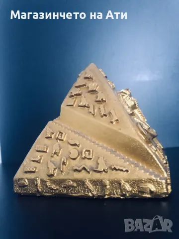 Статуя египетска пирамида, снимка 4 - Статуетки - 49780809