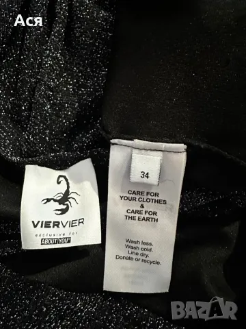 Рокля VIERVIER - размер 34, нова, снимка 4 - Рокли - 49924095