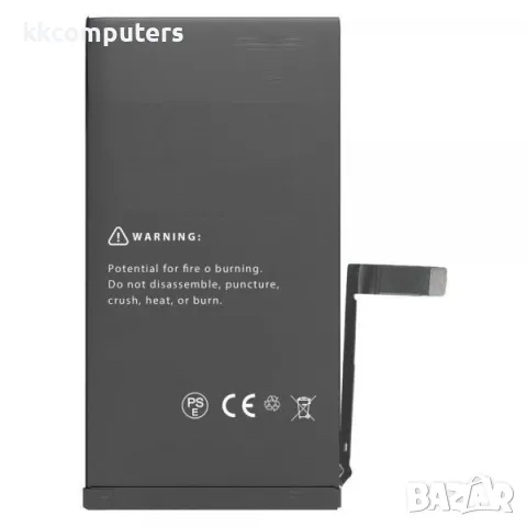 Батерия за iPhone 14 6.1 ( Оригинал / 85-90% ) Баркод : 483718