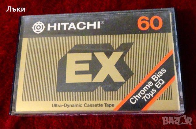 Hitachi EX-C60 аудиокасета с гръцка и сръбска музика. , снимка 1 - Аудио касети - 43037307