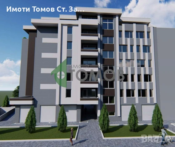 Двустаен апартамент в кв.Железник-запад