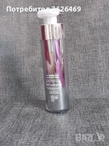 Ottie Platinum Aura Vital Balancing Emulsion 120 ml, снимка 2 - Козметика за лице - 49781171