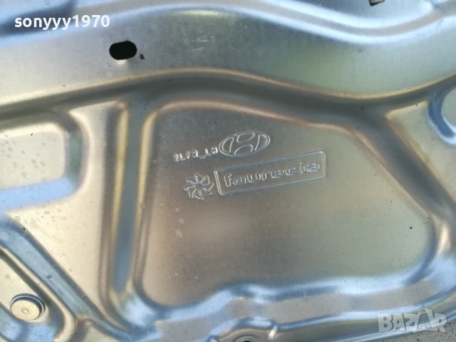 HYUNDAI I30 2009-ТАВА/ЛАМАРИНА С ГОВОРИТЕЛ-ПРЕДА ЛЯВА 0308251206, снимка 8 - Бебешки обувки - 51234128