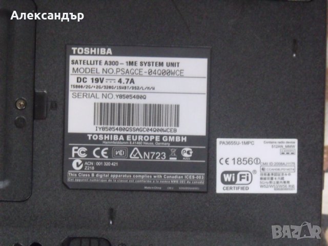 Лаптоп Toshiba Satellite A300-1ME цял, работещ на части, снимка 3 - Части за лаптопи - 28922163