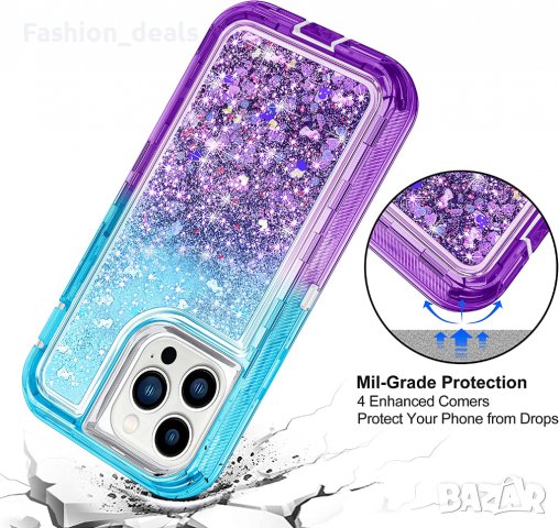 Нов защитен калъф за iPhone 13 Pro 6.1 инча Айфон кейс Брокат Защита Телефон, снимка 2 - Калъфи, кейсове - 37285620