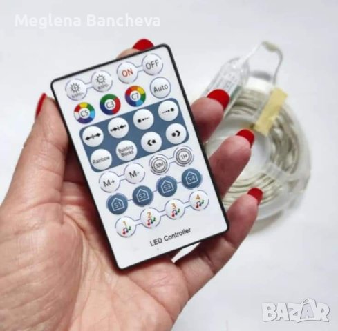 Многоцветни лампички с флашка,дистанционно и приложение за телефон, снимка 3 - Лед осветление - 43429985