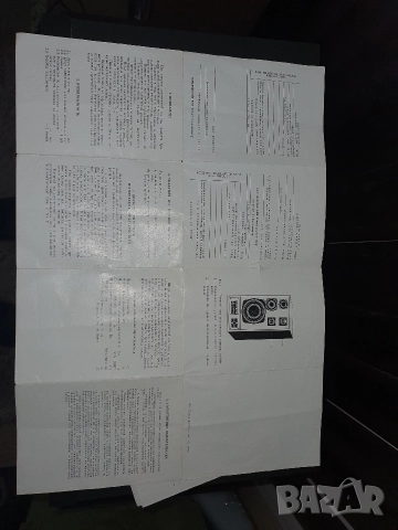 Radiotehnika-S 90 -35AC-212, снимка 18 - Тонколони - 52914380