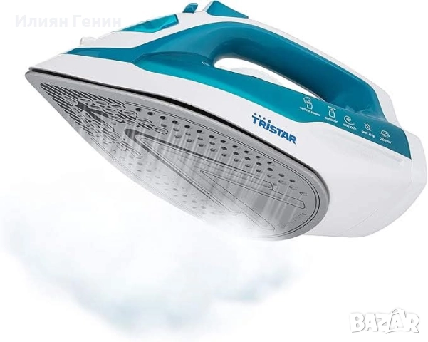 Парна ютия Tristar ST-8320 2600W Тюркоаз, снимка 2 - Ютии - 52183499
